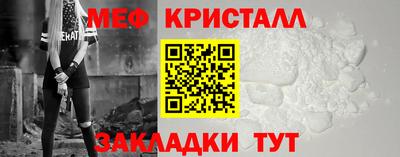 прущие грибы Рыбинск