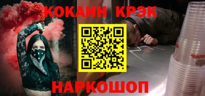 jwh Пушкино