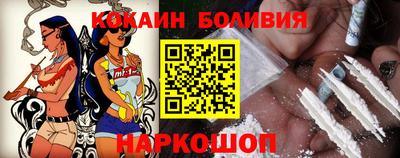 jwh Пушкино