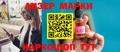 прущие грибы Рыбинск