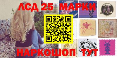 эйфоретик Рязань