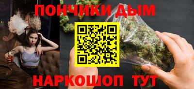 прущая мука Пугачёв