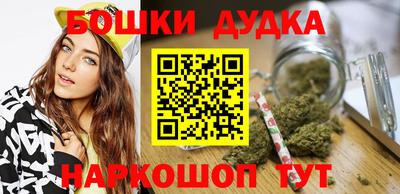 эйфоретик Рязань