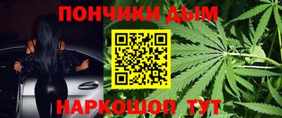 прущая мука Пугачёв