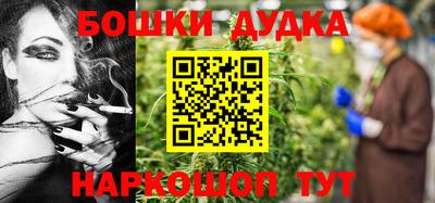 PSILOCYBIN Рузаевка