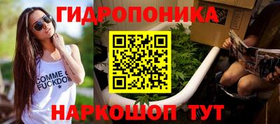 мет Пыть-Ях