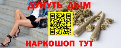 PSILOCYBIN Рузаевка