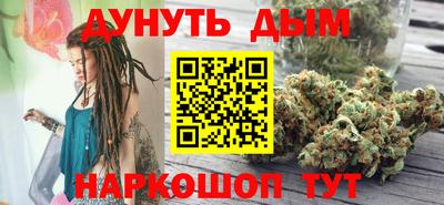 jwh Пушкино