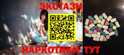 PSILOCYBIN Рузаевка