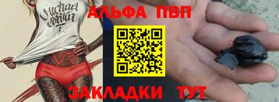 PSILOCYBIN Рузаевка