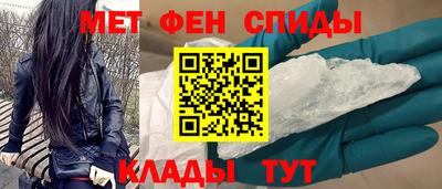 jwh Пушкино