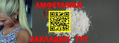 jwh Пушкино