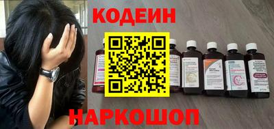 мет Пыть-Ях