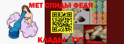 прущая мука Пугачёв