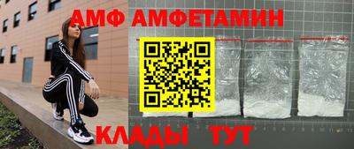 jwh Пушкино