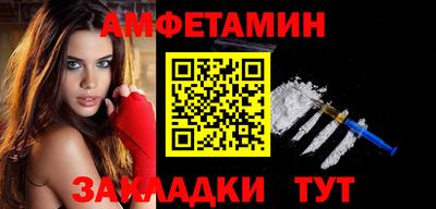 прущая мука Пугачёв