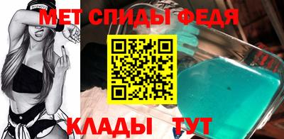 эйфоретик Рязань