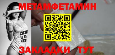 PSILOCYBIN Рузаевка