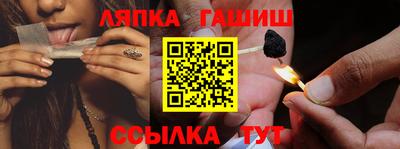 эйфоретик Рязань