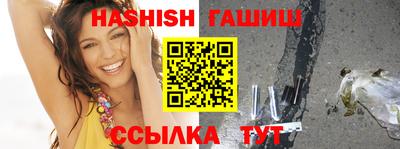 эйфоретик Рязань
