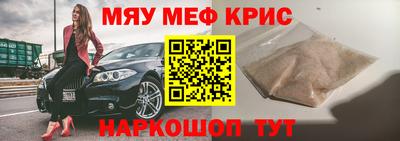jwh Пушкино